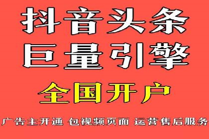 经典SEM广告案例：品牌营销成功之道