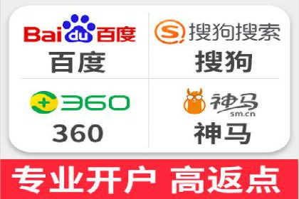 探索百度信息流开户的五大成功企业故事